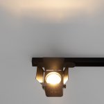 Трековый светильник Citilux CL526T11S Рубик