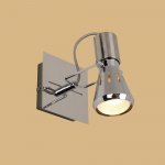 Светильник поворотный спот Citilux CL527511 Марс