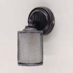 Светильник настенно-потолочный Citilux CL535511 Робин