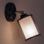 Светильник настенно-потолочный Citilux CL535511 Робин