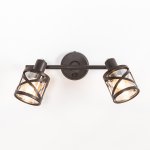 Светильник настенный Citilux CL536625