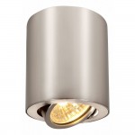 Светильник потолочный Citilux CL538110 Дюрен