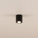 Спот поворотный Citilux CL538113 Дюрен