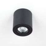 Спот поворотный Citilux CL538113 Дюрен