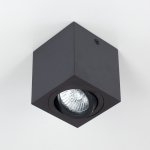 Спот поворотный Citilux CL538213 Дюрен