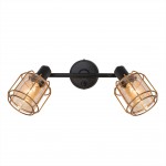 Светильник двойной Citilux CL542622