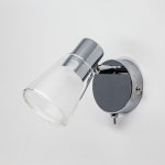 Светильник поворотный спот Citilux CL552511 Пойнт