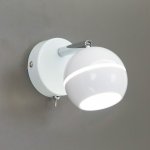 Светильник поворотный спот Citilux CL555510 Раймонд