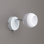 Светильник поворотный спот Citilux CL555510 Раймонд