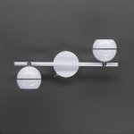 Спот поворотный Citilux CL555520 Раймонд