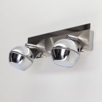 Светильник поворотный спот Citilux CL555521 Раймонд