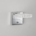 Светильник поворотный спот Citilux CL559611 Кристалино