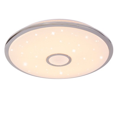 

Светильник Citilux CL703100R Старлайт