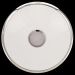 Светильник с пультом Citilux CL703100R Старлайт