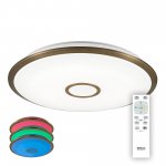 Люстра потолочная Citilux CL703103RGB Старлайт