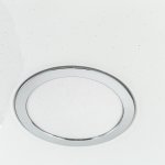 Светильник светодиодный Citilux CL703140RGB Старлайт