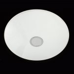 Светильник светодиодный Citilux CL703140RGB Старлайт