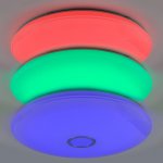 Люстра потолочная Citilux CL703143RGB Старлайт
