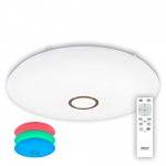 Люстра потолочная Citilux CL703143RGB Старлайт