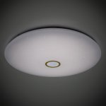 Люстра потолочная Citilux CL703202RGB Старлайт