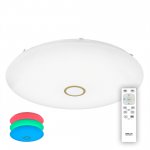 Люстра потолочная Citilux CL703202RGB Старлайт