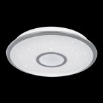 Светодиодный светильник с пультом Citilux CL70340R Старлайт