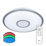 Люстра потолочная Citilux CL70340mRGB Старлайт