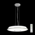 Светильник подвесной CL70360RS Citilux СТАРЛАЙТ (без подвеса)