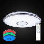 Светильник Citilux CL70360mRGB
