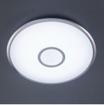 Светильник Citilux CL70360mRGB