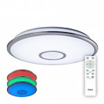 Светильник Citilux CL70360mRGB