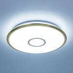 Светильник диодный Citilux CL70362RGB