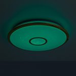 Светильник диодный Citilux CL70362RGB