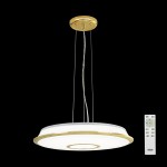 Светильник подвесной CL70362RS Citilux СТАРЛАЙТ (без подвеса)