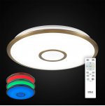Люстра потолочная Citilux CL70363RGB Старлайт