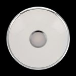 Светильник Citilux CL70380R Старлайт