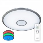 Люстра потолочная Citilux CL70380mRGB Старлайт