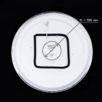 Люстра потолочная Citilux CL70380mRGB Старлайт