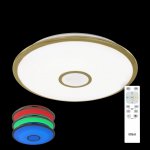 Люстра потолочная Citilux CL70382RGB Старлайт