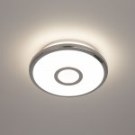 Светильник накладной Citilux CL703A10G Старлайт Смарт