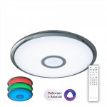 Люстра потолочная Citilux CL703A30G Старлайт Смарт