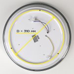 Люстра потолочная Citilux CL703A30G Старлайт Смарт