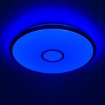 Светильник светодиодный Citilux CL703A80G совмещаем с Алисой