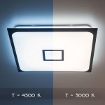 Светильник Citilux CL703K85RGB