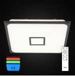 Светильник Citilux CL703K85RGB