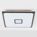 Светильник Citilux CL703K85RGB