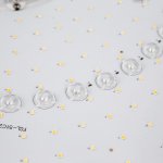 Светильник Citilux CL703K85RGB