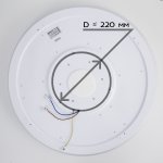 Люстра музыкальная Citilux CL703M101 Light & Music