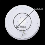 Светильник светодиодный Citilux CL703M50A Старлайт