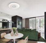 Светильник музыкальный Citilux CL703M60